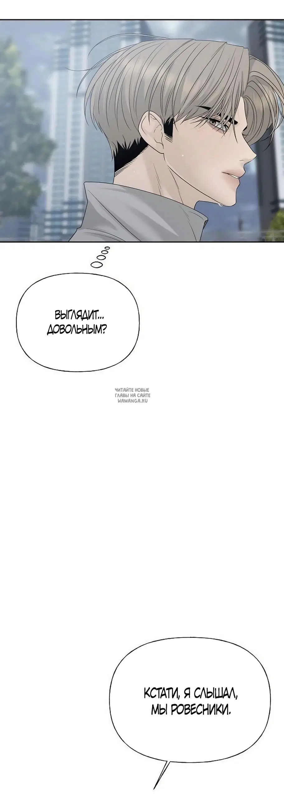 Page 80.000
