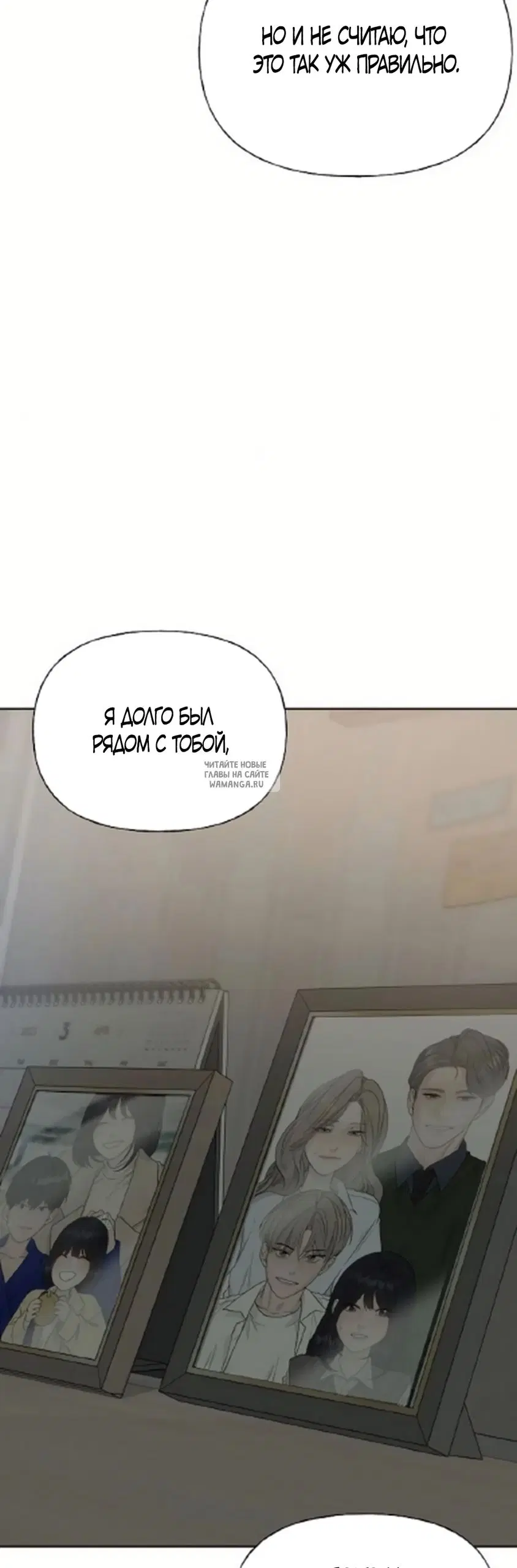 Page 80.000