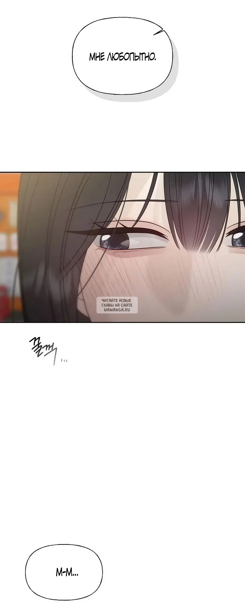 Page 80.000