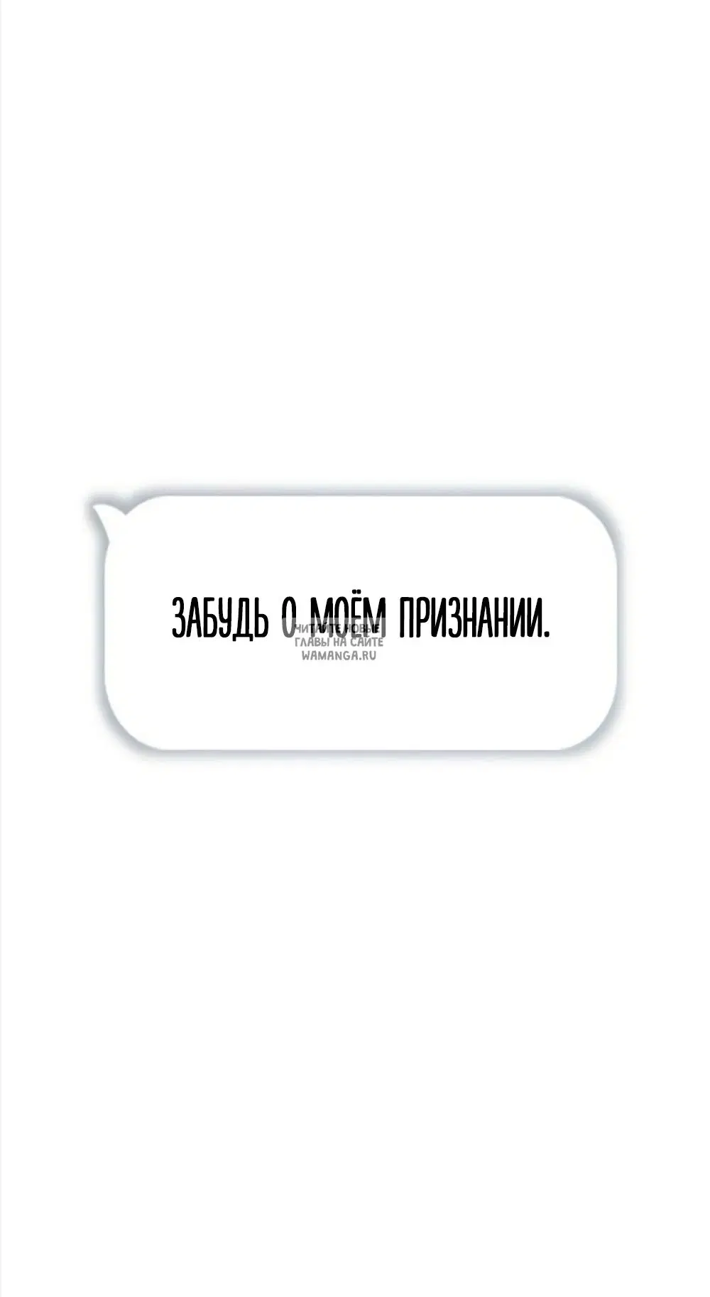 Page 80.000