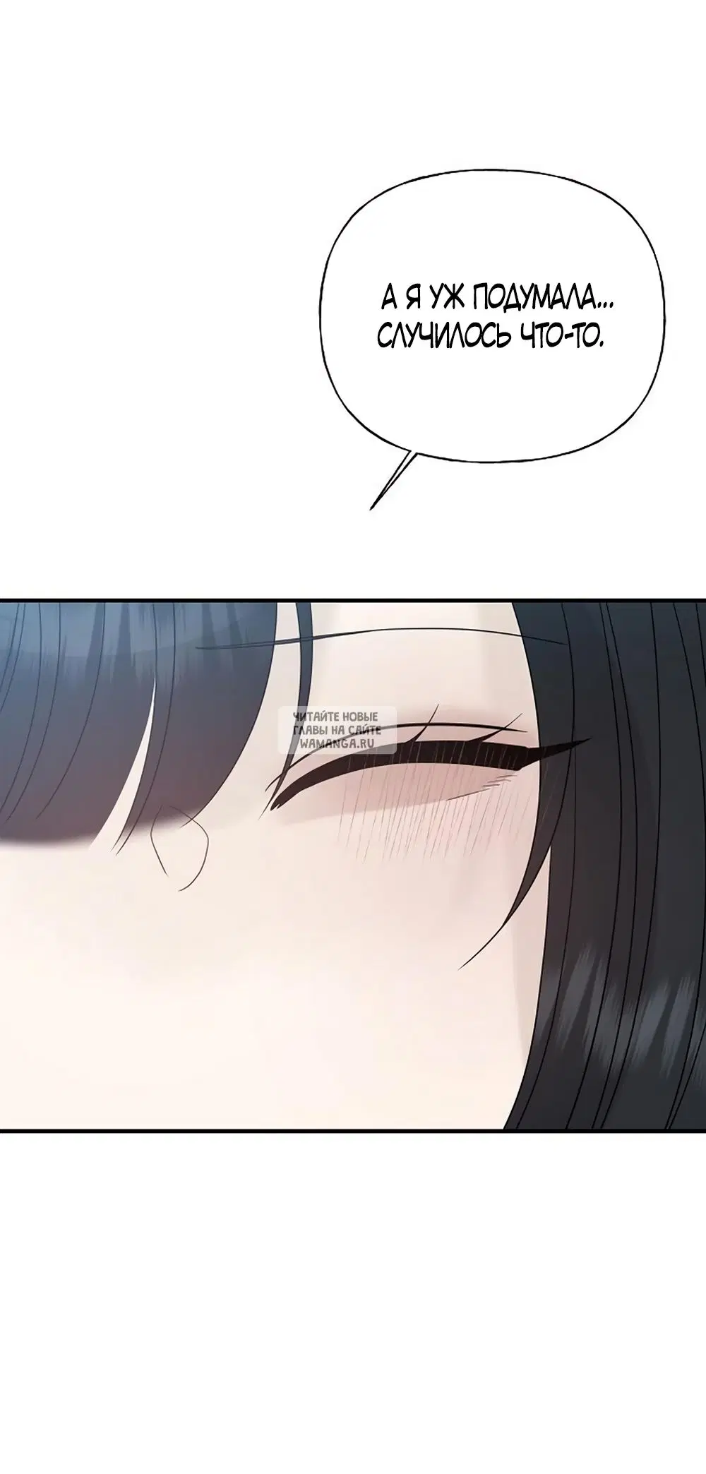 Page 81.000