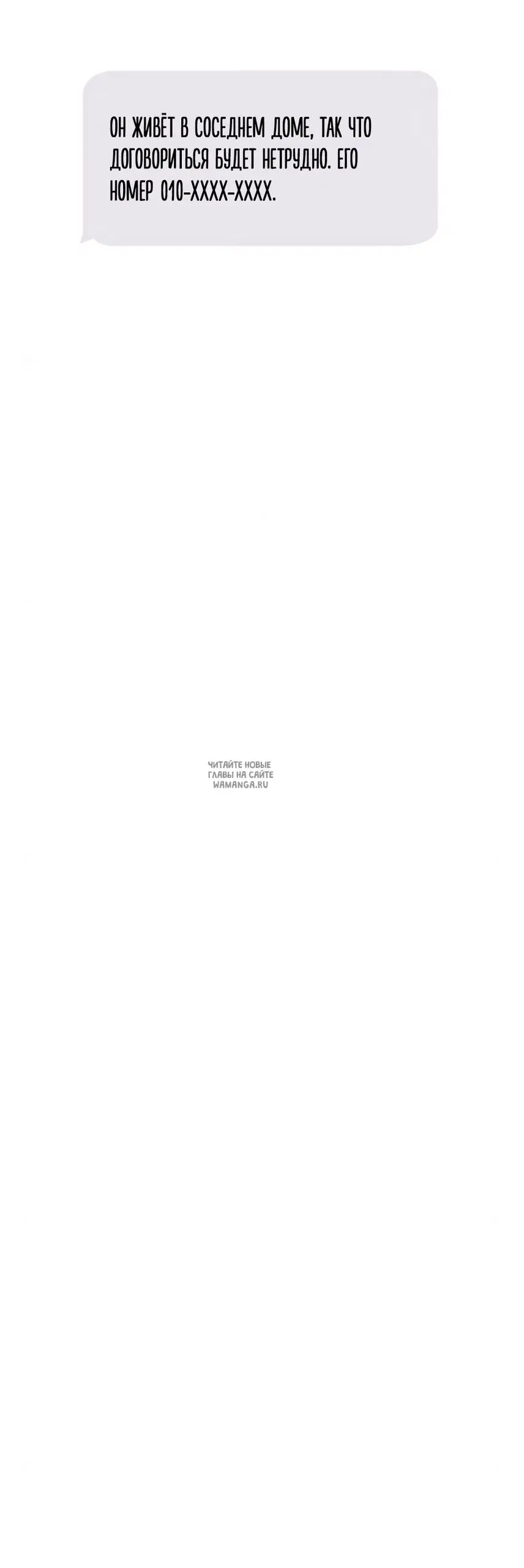 Page 81.000