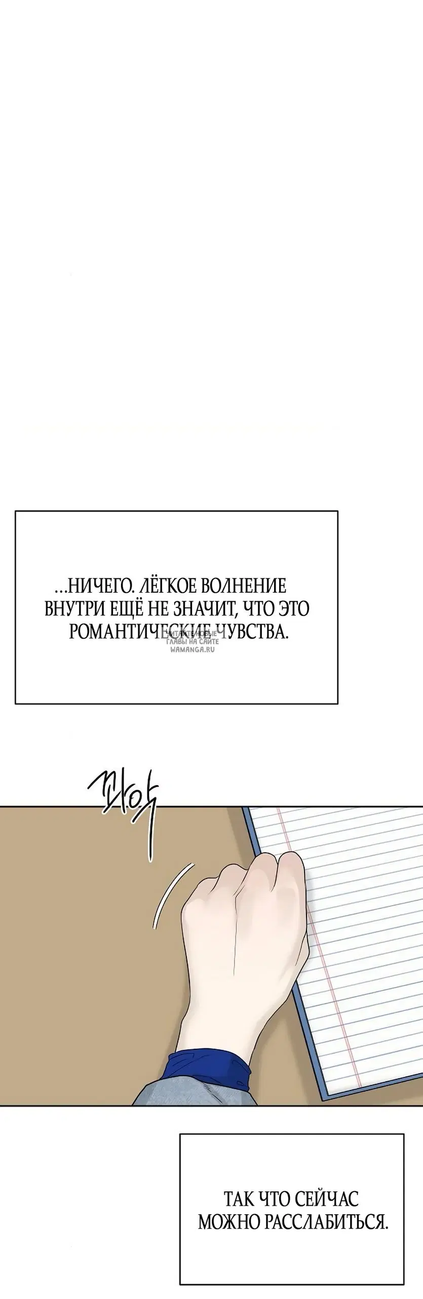 Page 81.000