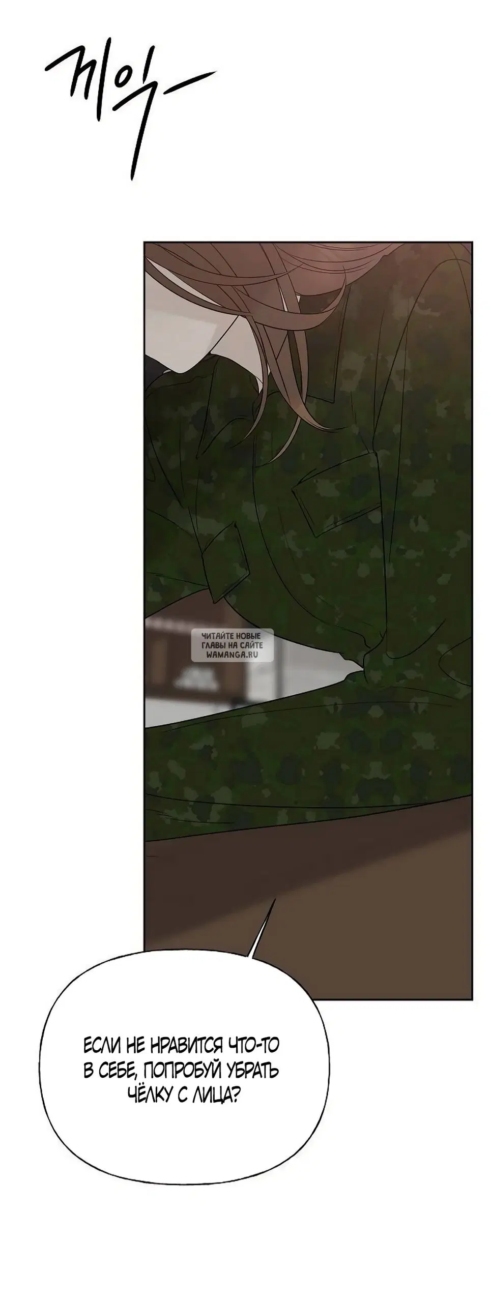 Page 81.000