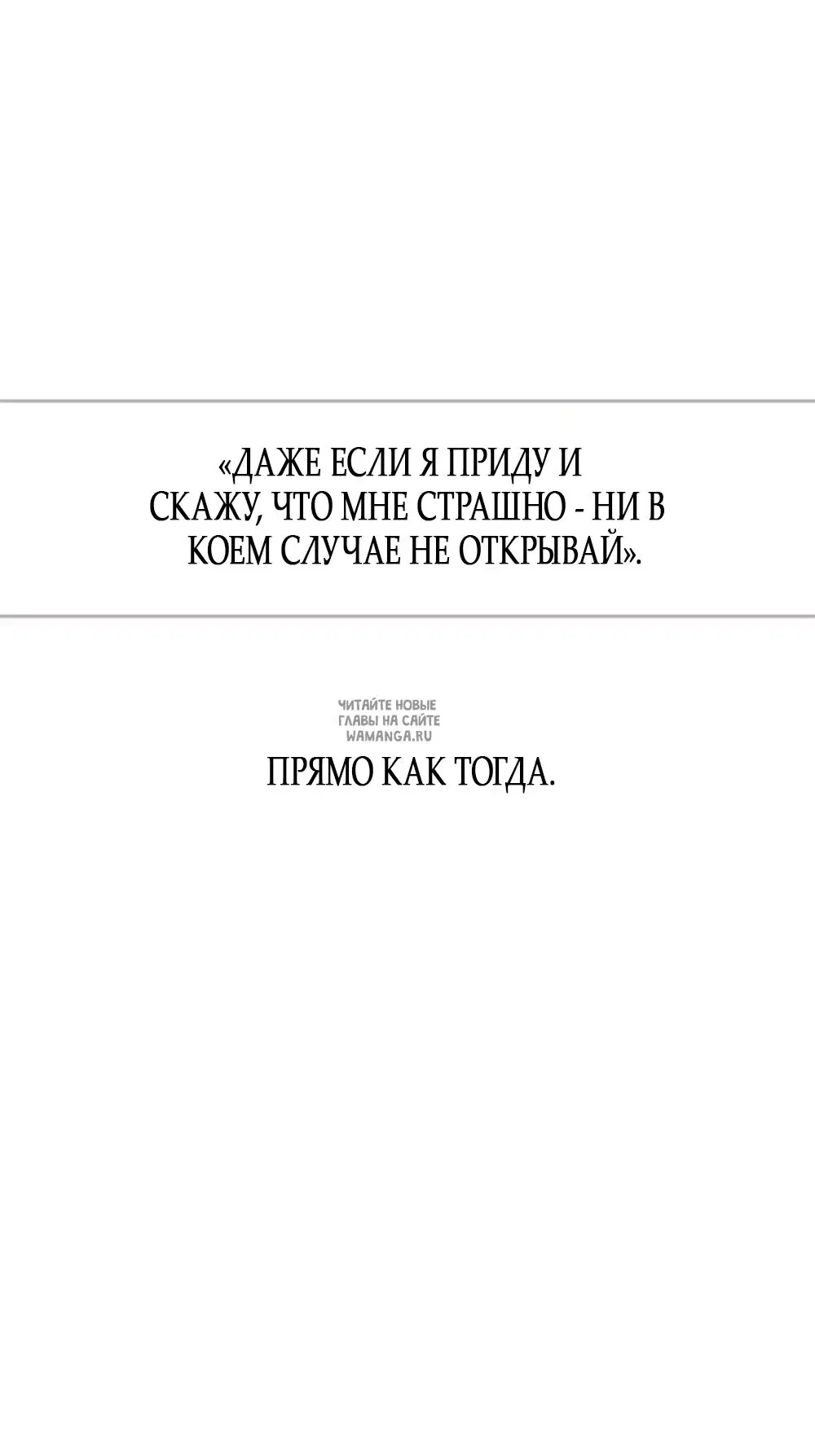Page 81.000