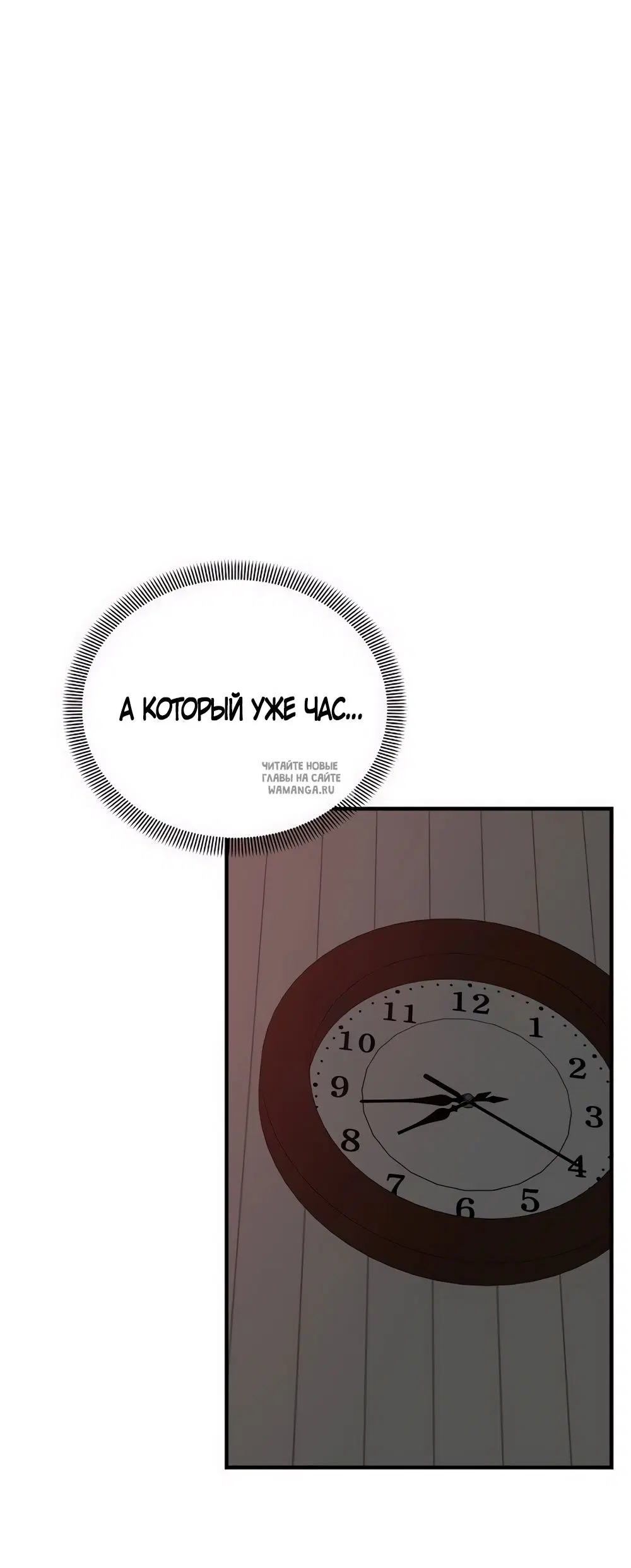 Page 81.000