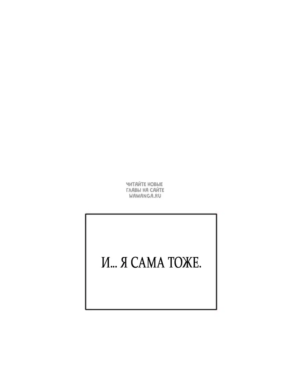 Page 81.000