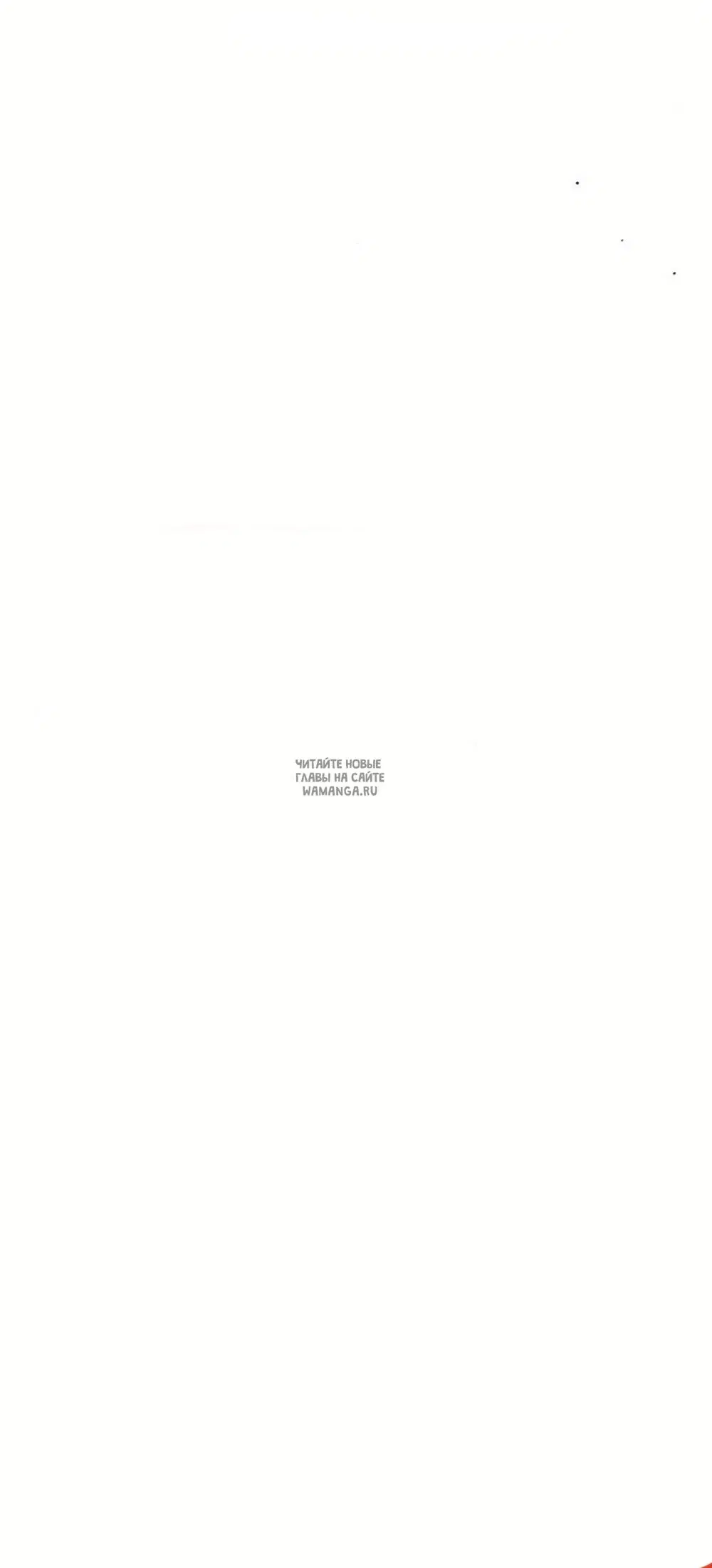 Page 81.000