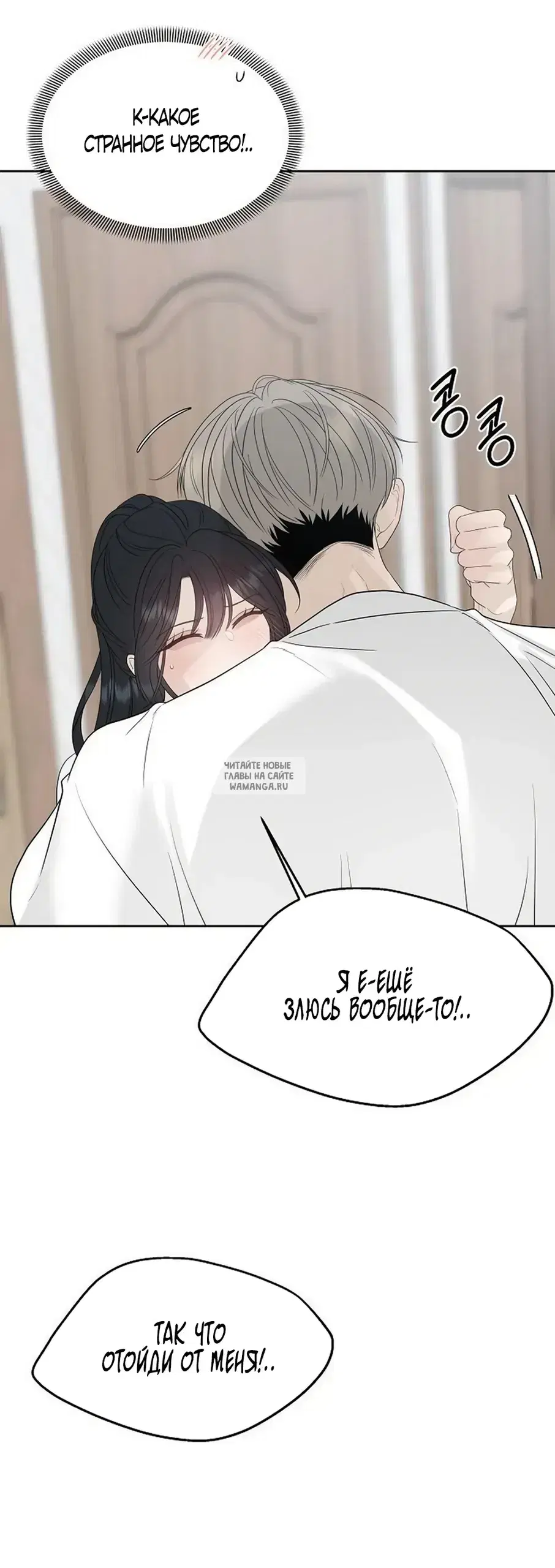 Page 81.000