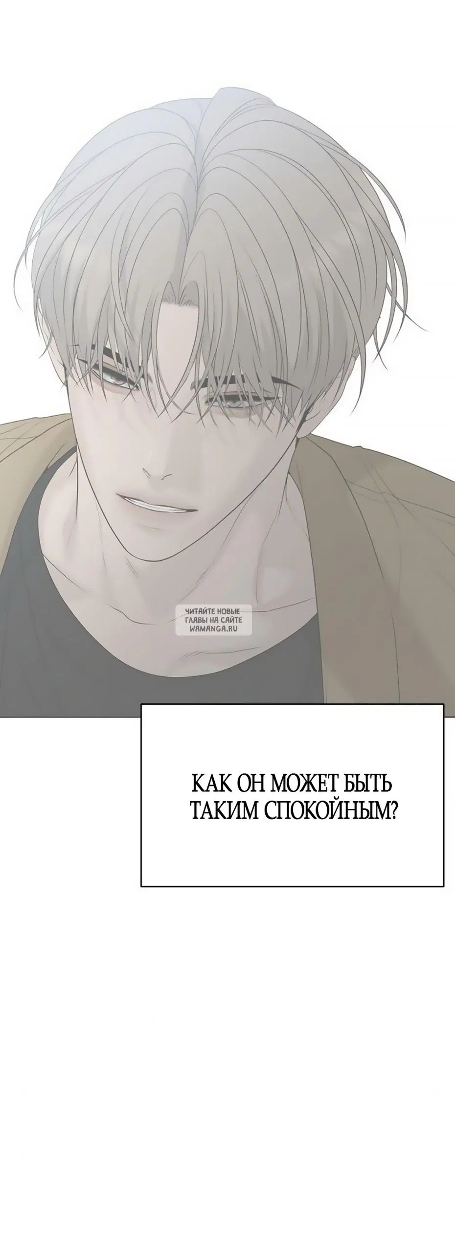 Page 82.000