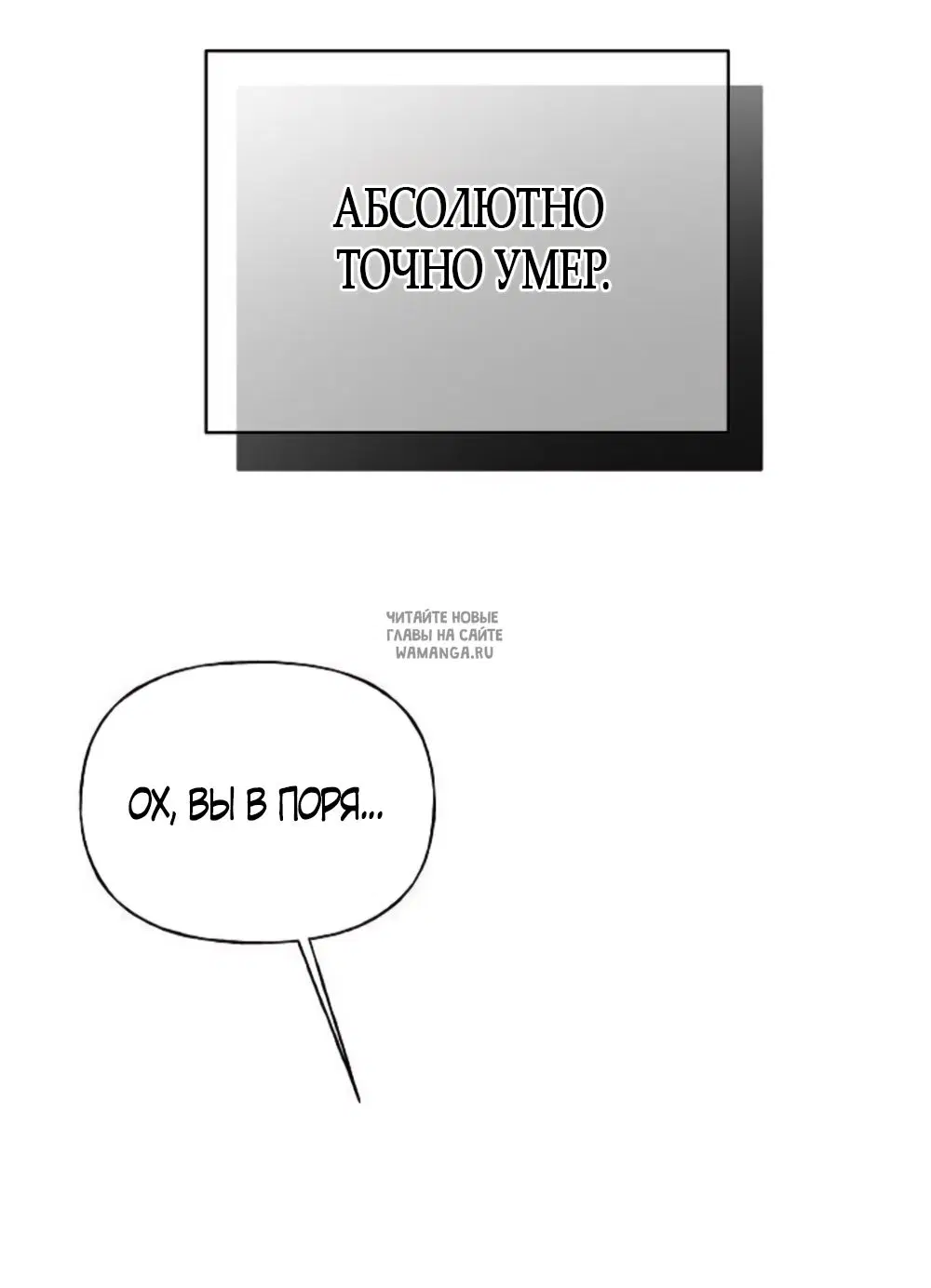 Page 82.000