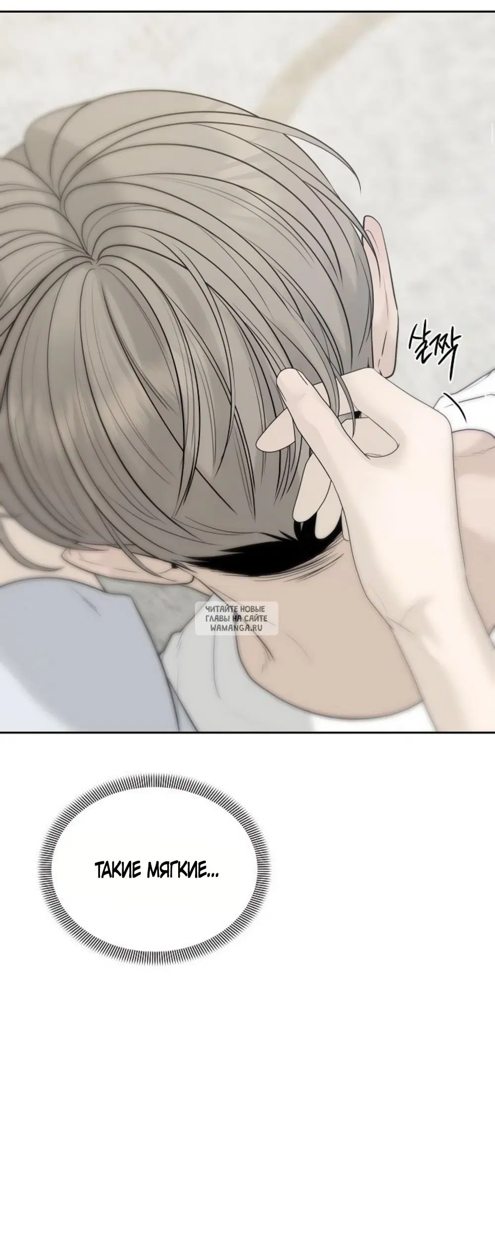 Page 82.000