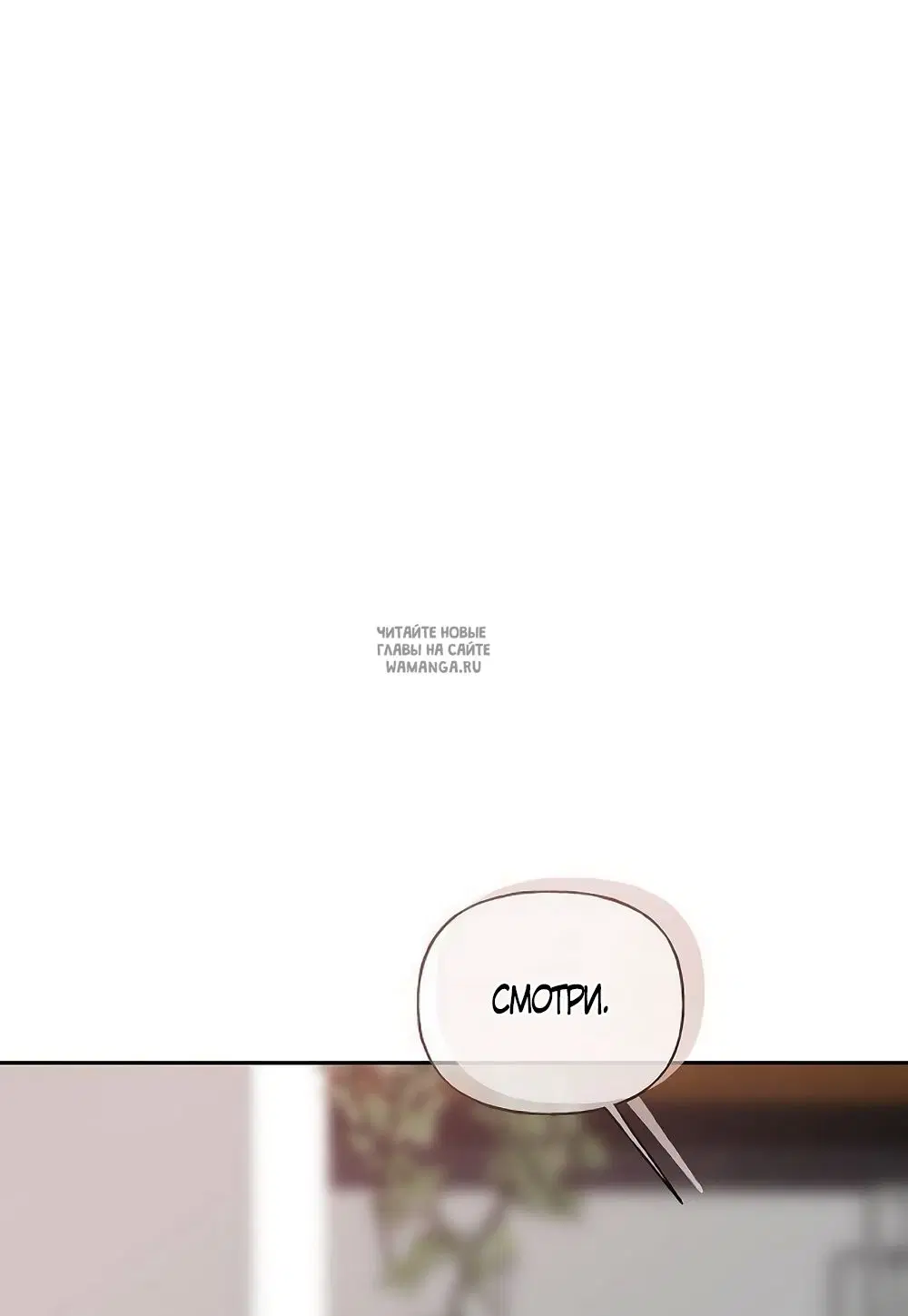 Page 82.000