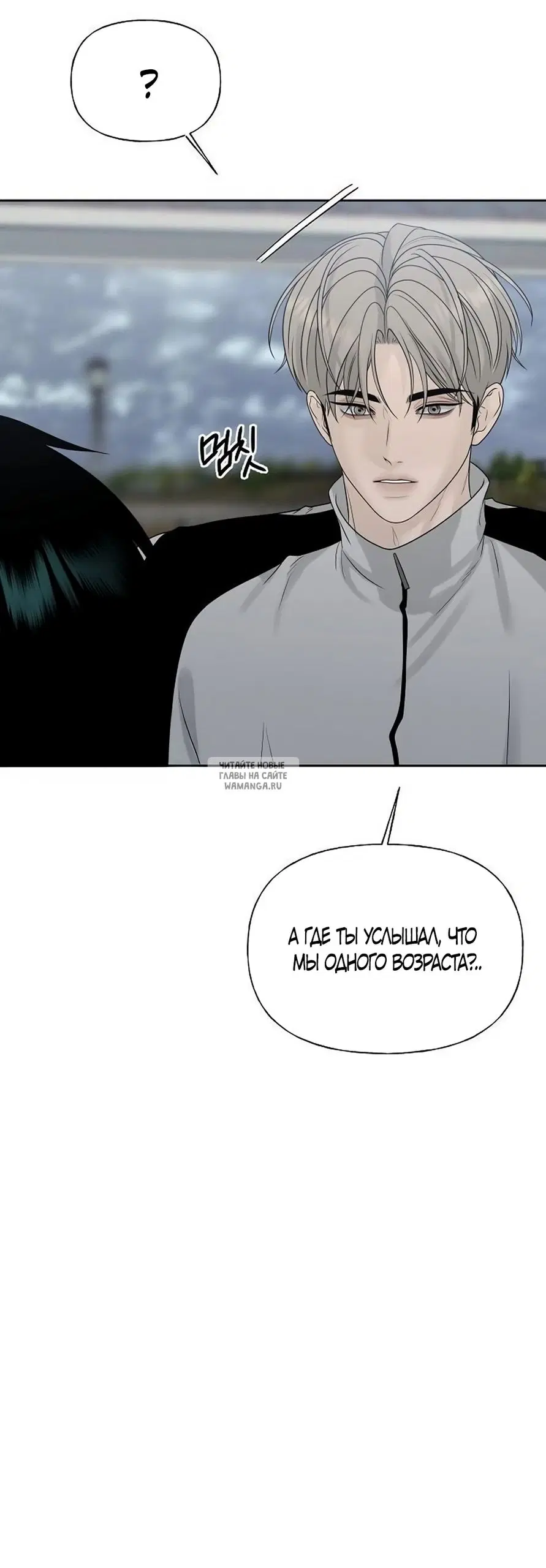 Page 82.000