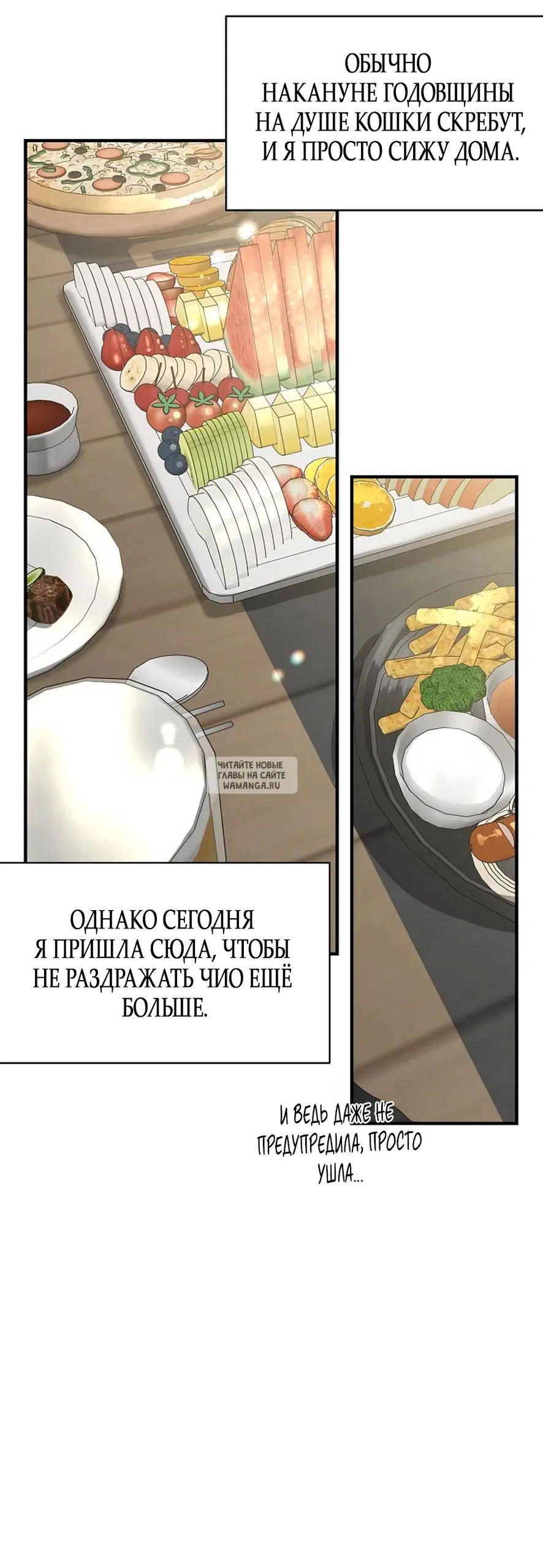 Page 82.000