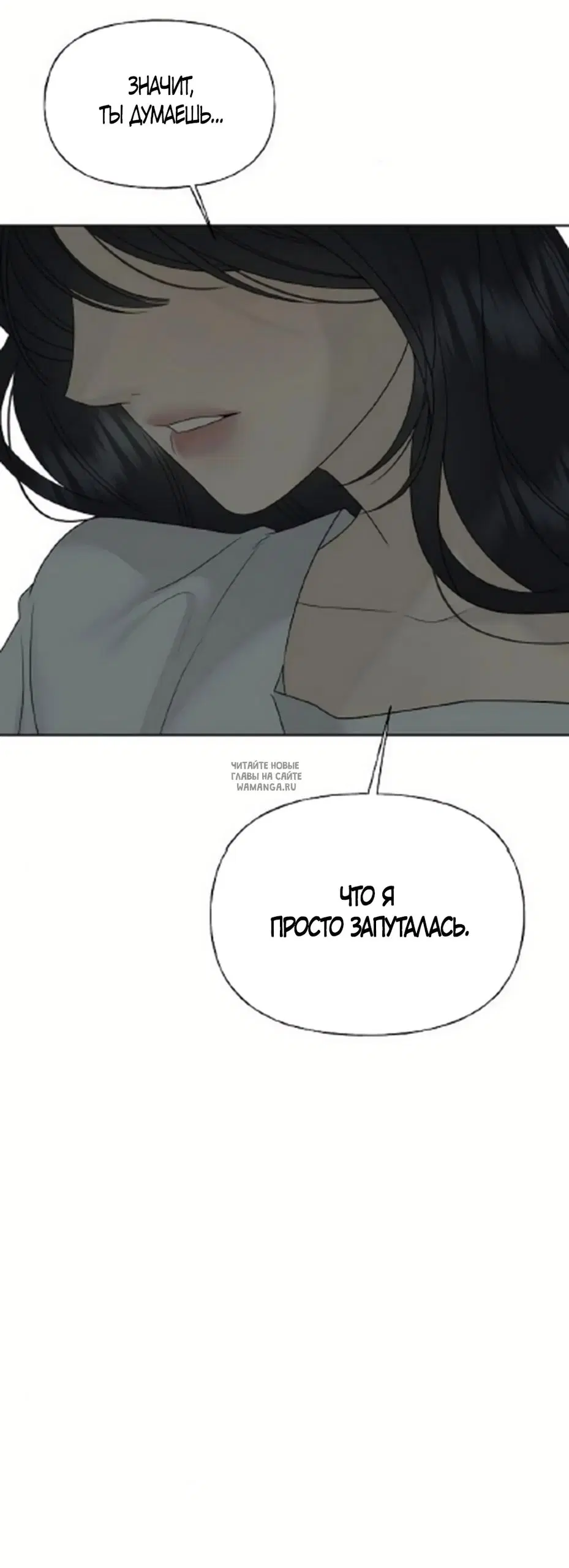 Page 82.000
