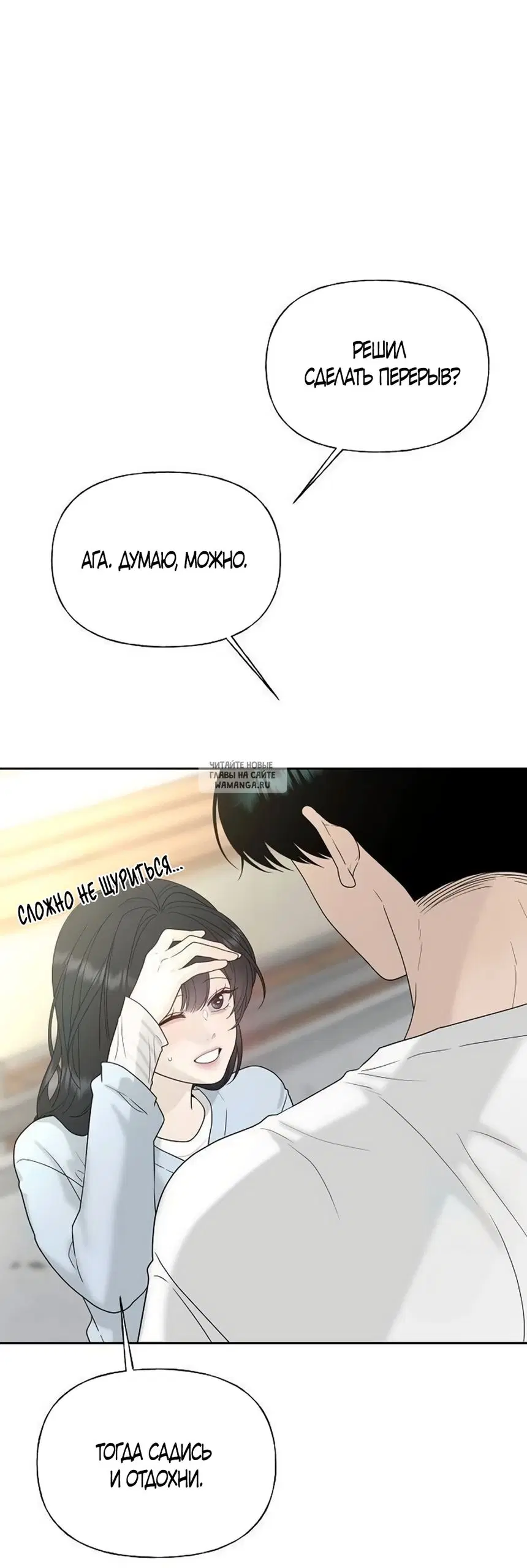 Page 82.000