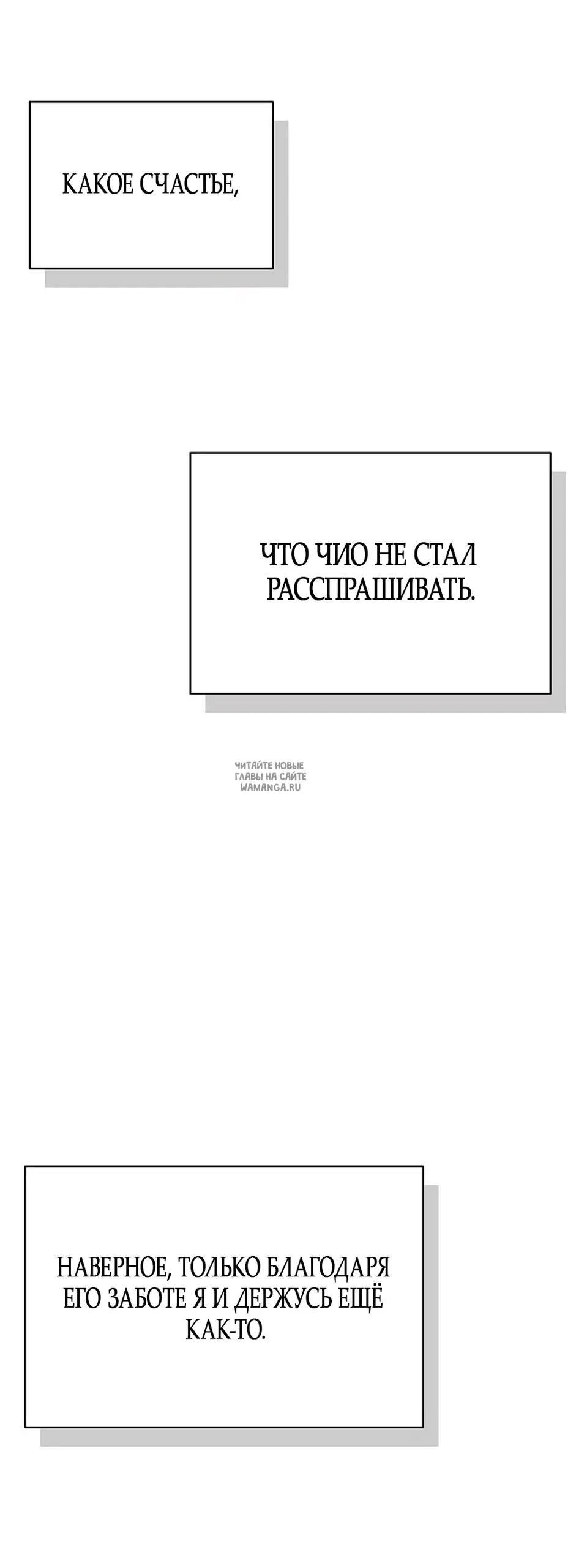 Page 83.000