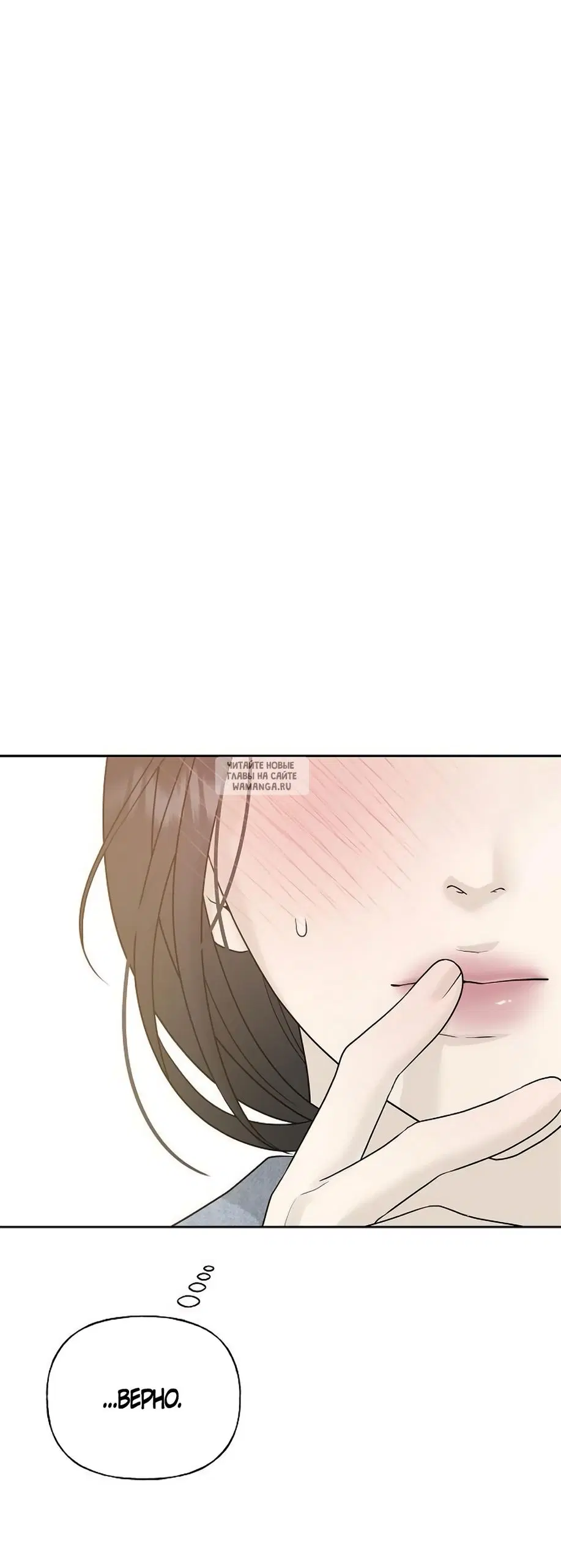 Page 83.000