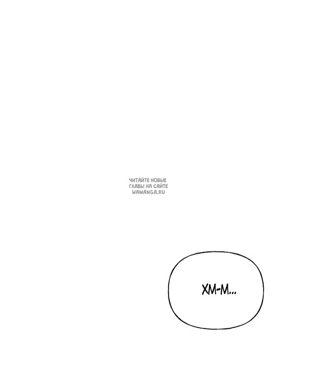 Page 83.000