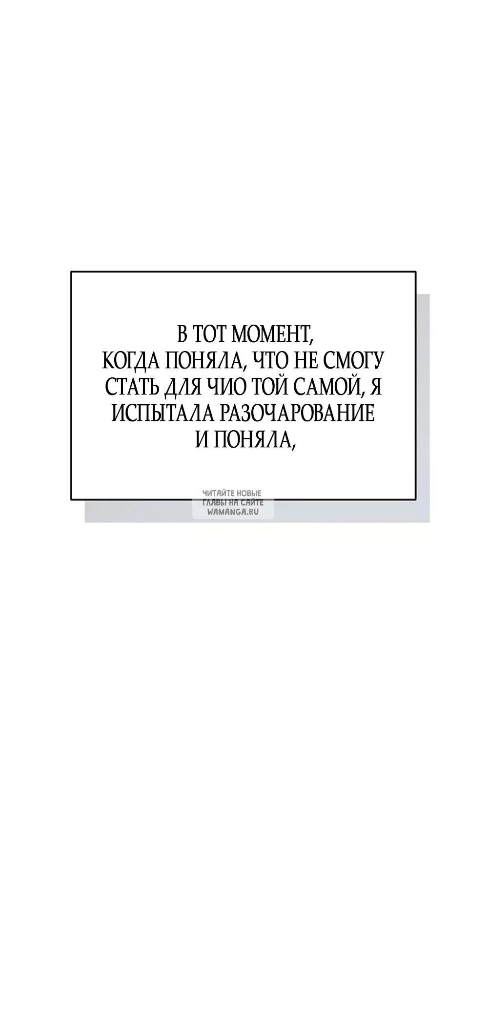 Page 83.000