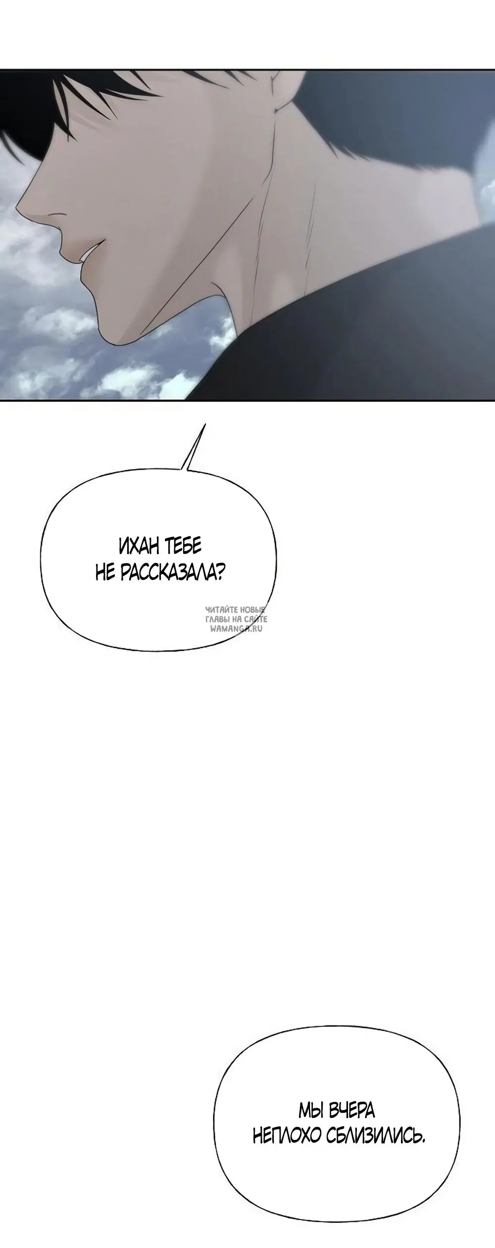 Page 83.000