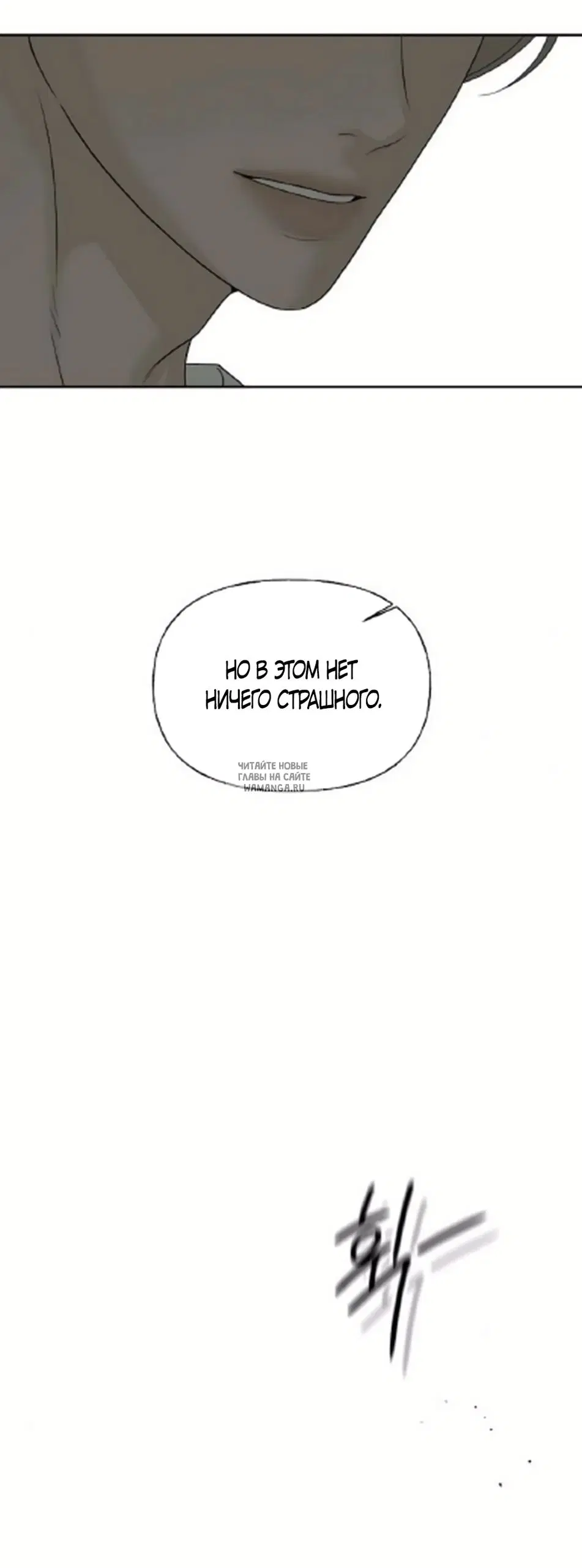 Page 83.000