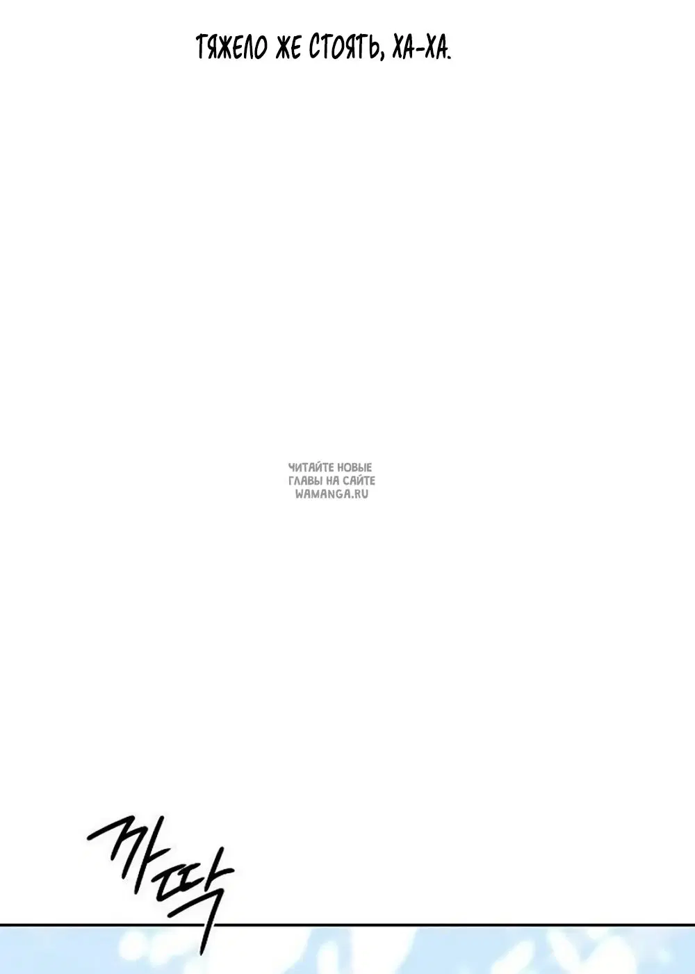 Page 83.000