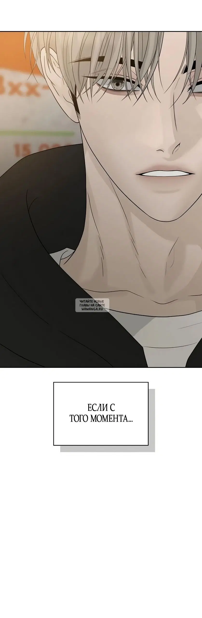 Page 83.000
