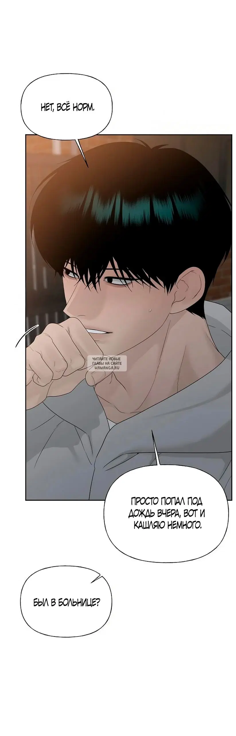Page 83.000