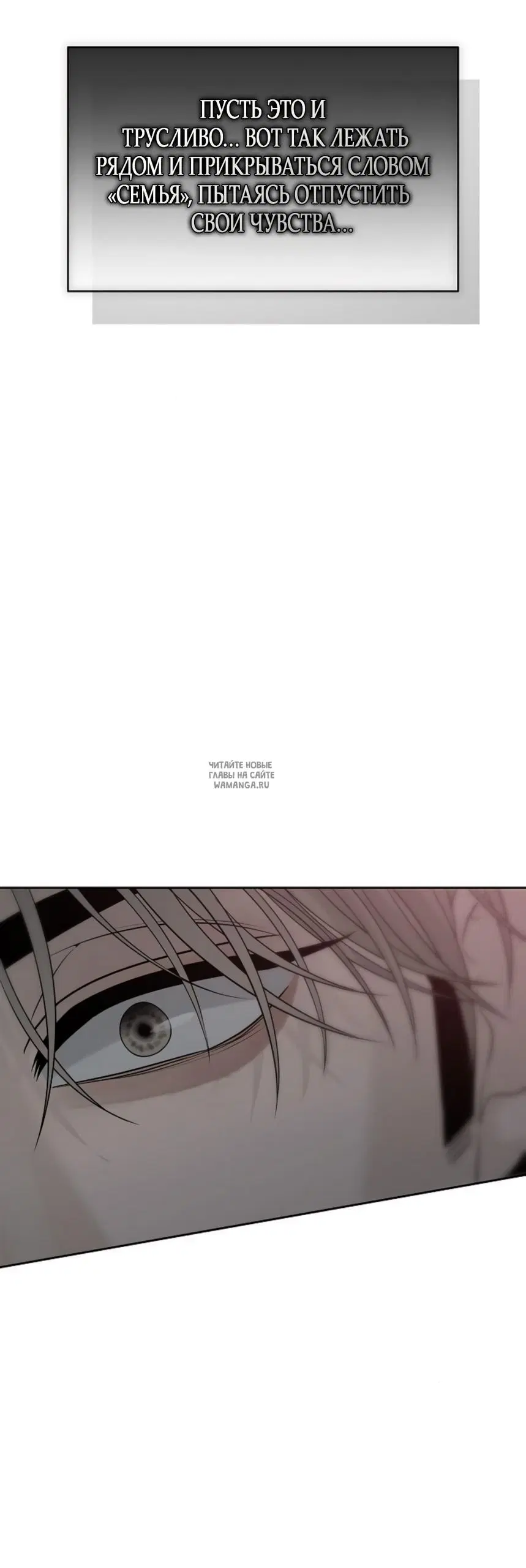 Page 94.000