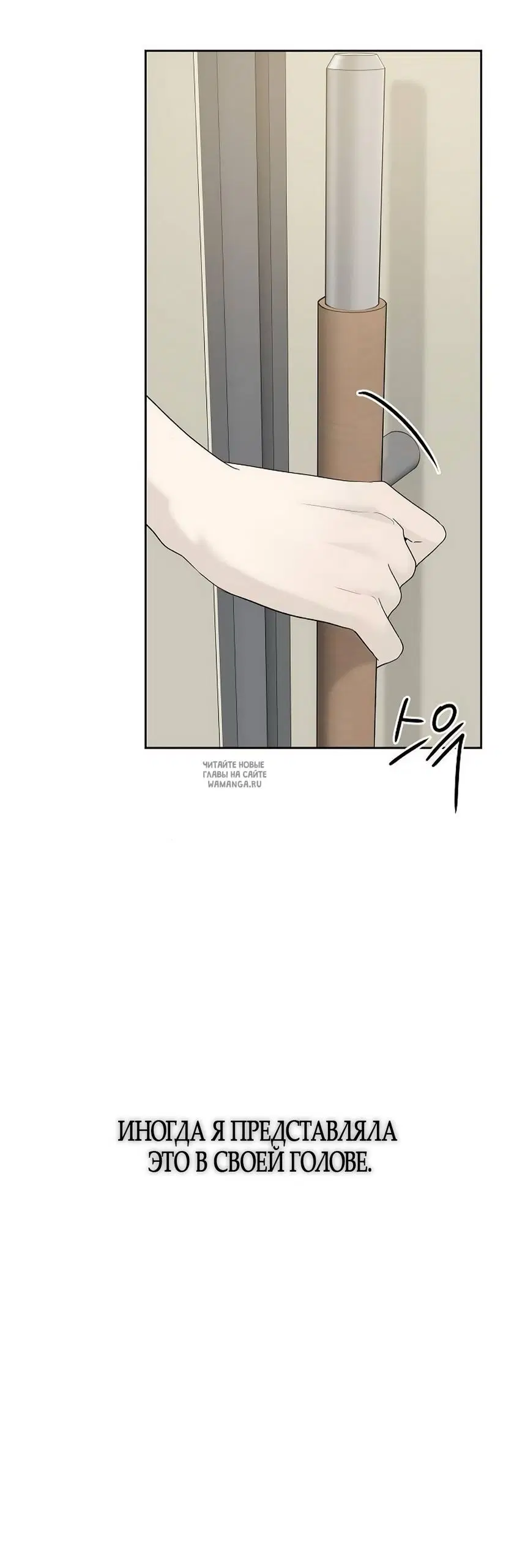 Page 94.000