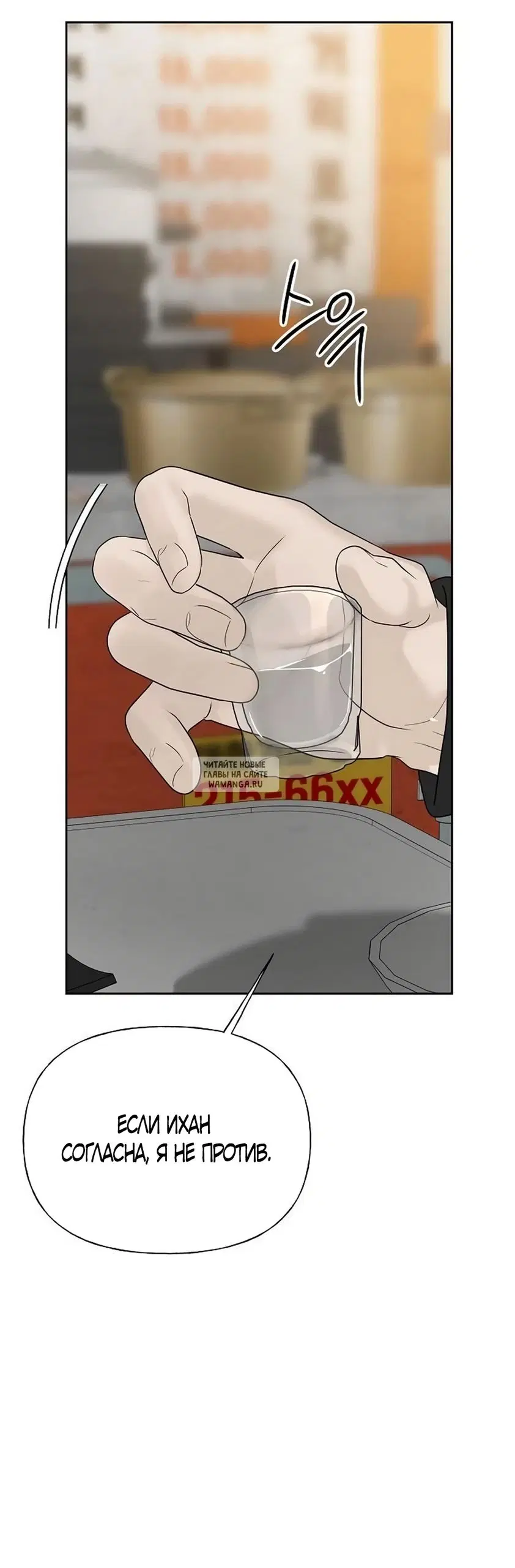 Page 94.000