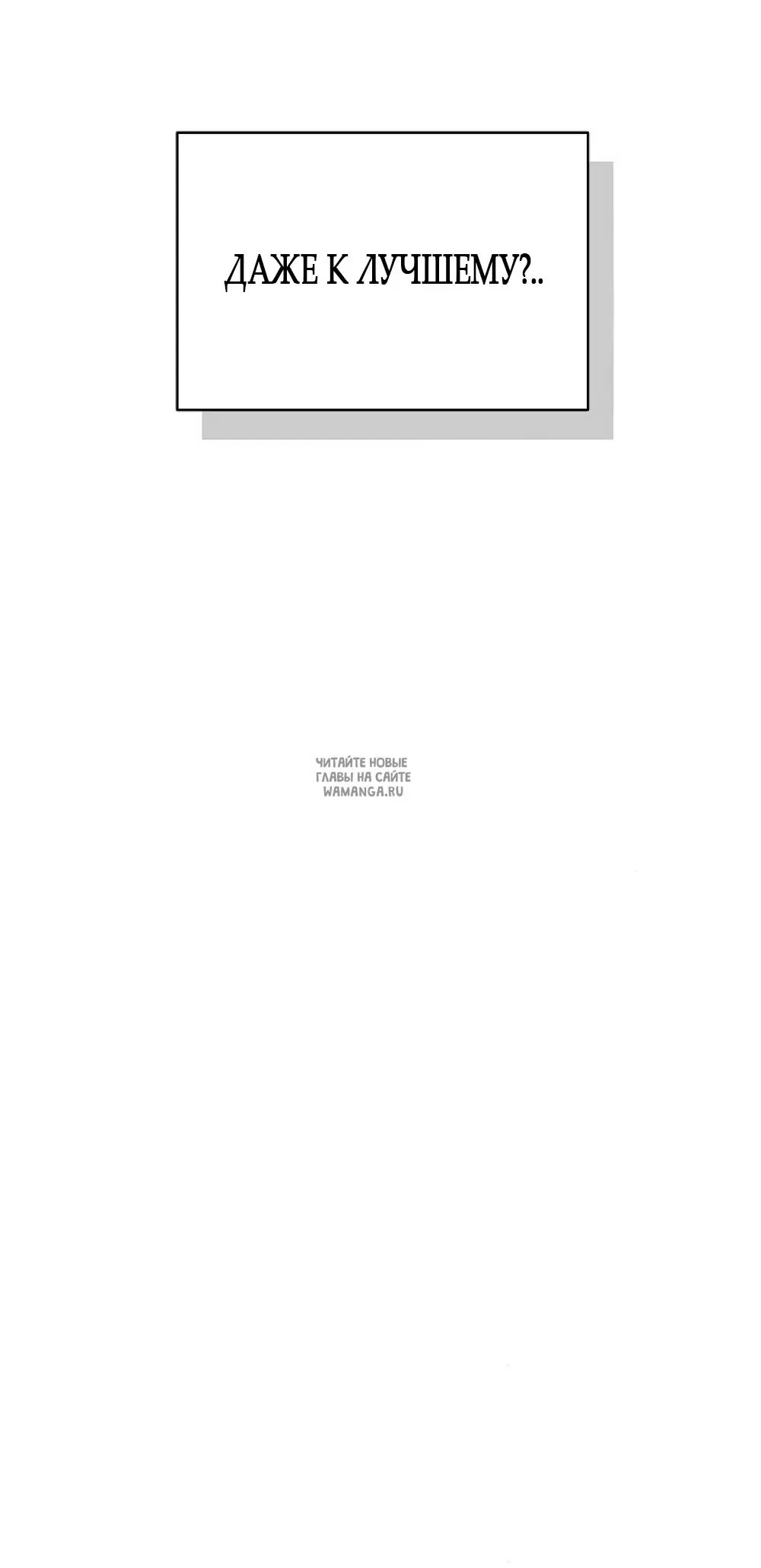 Page 95.000