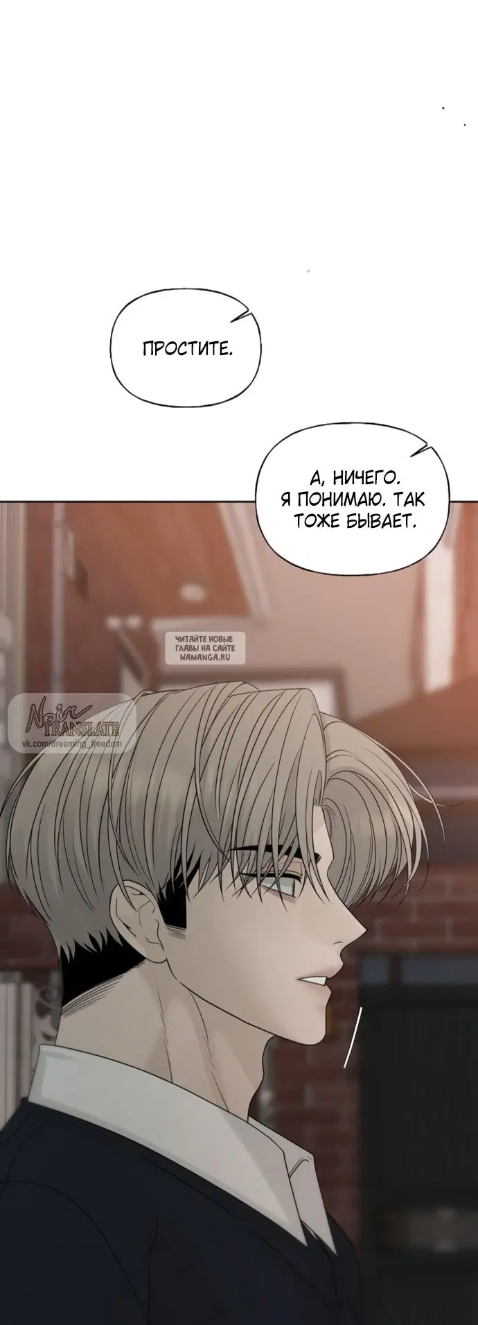 Page 95.000