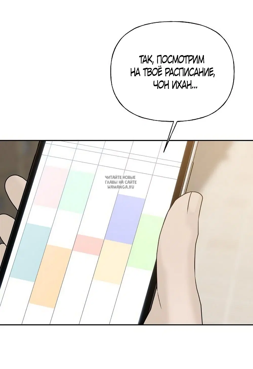Page 96.000