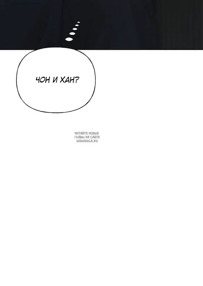 Page 96.000