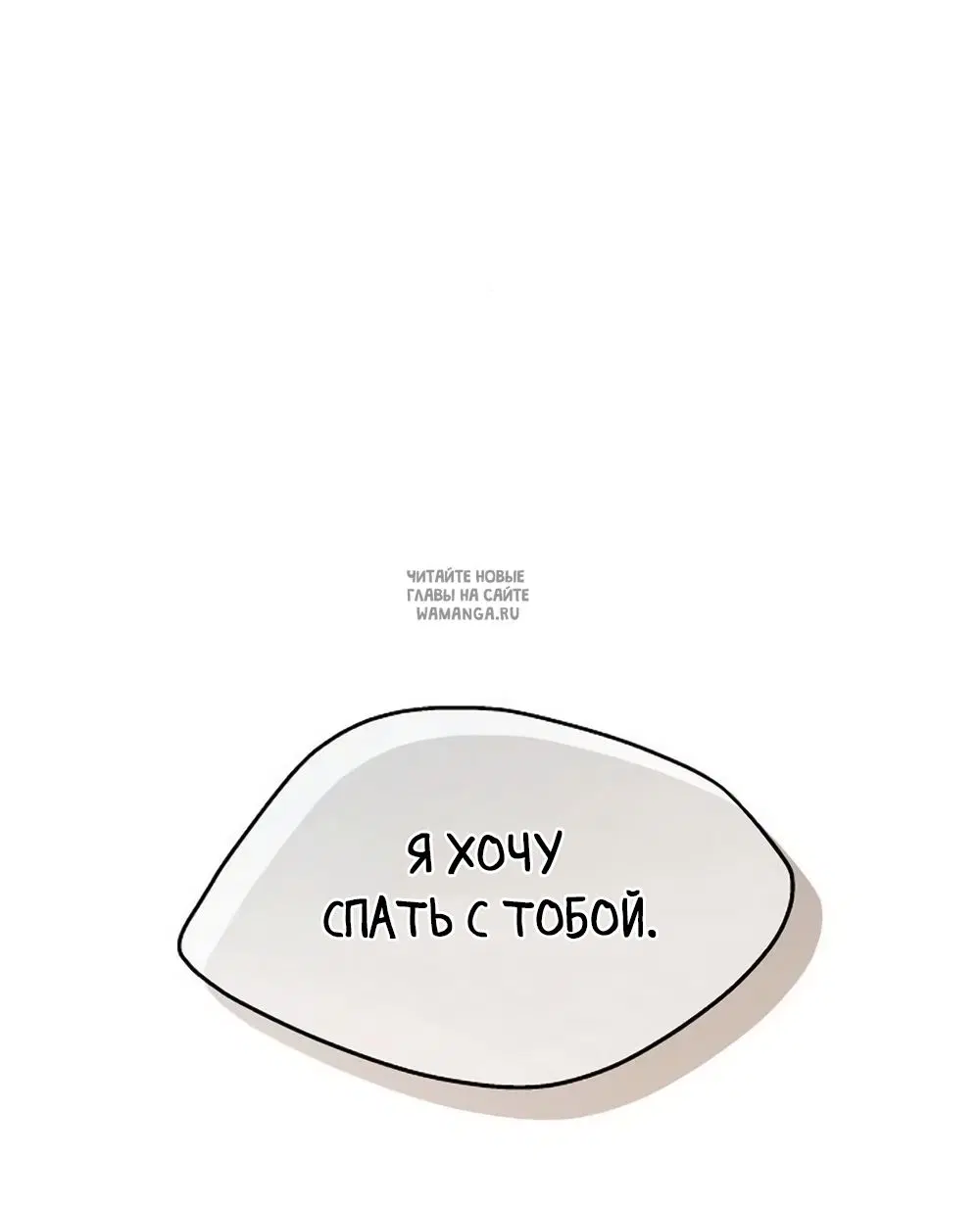 Page 97.000