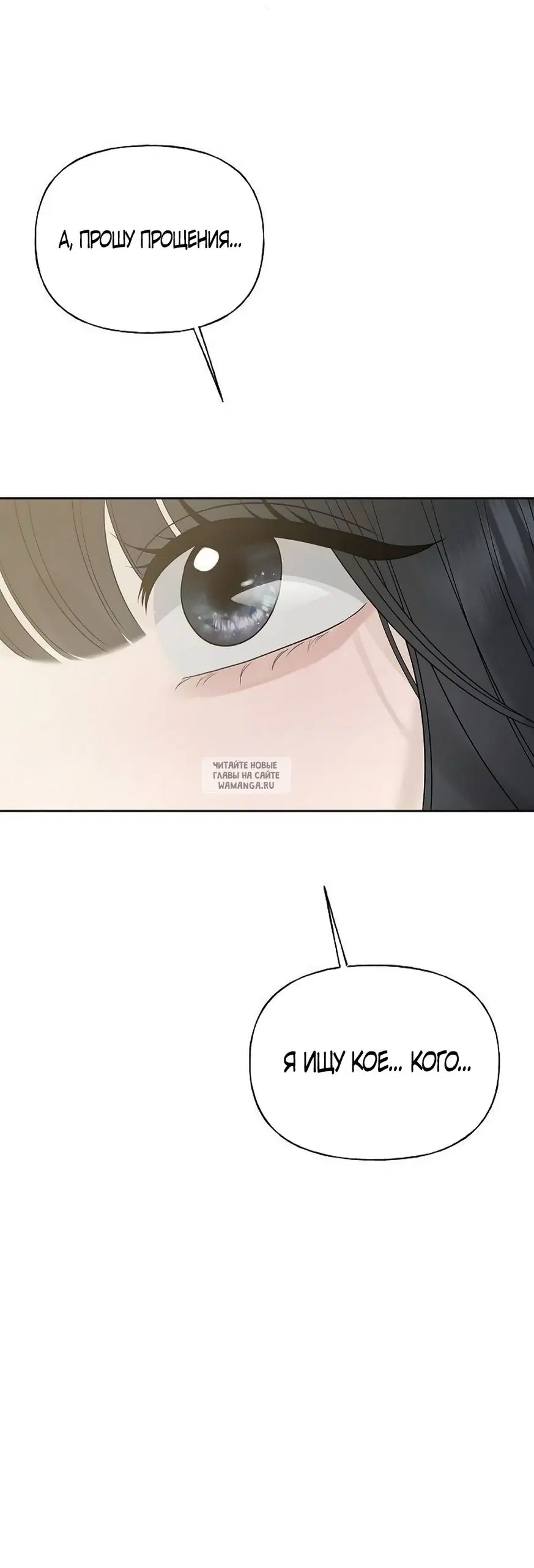 Page 98.000