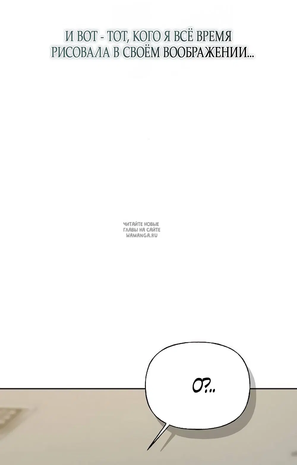 Page 99.000