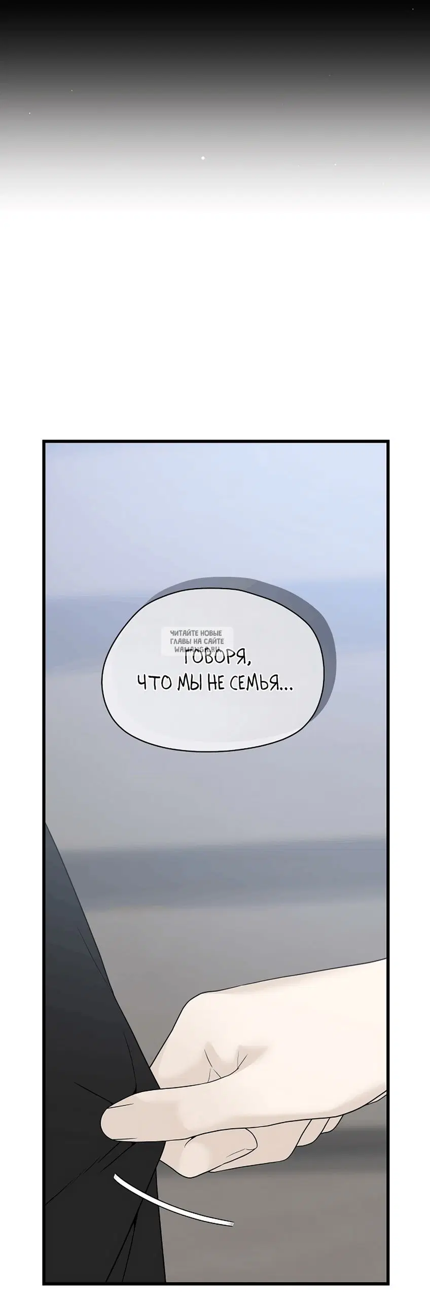 Page 99.000