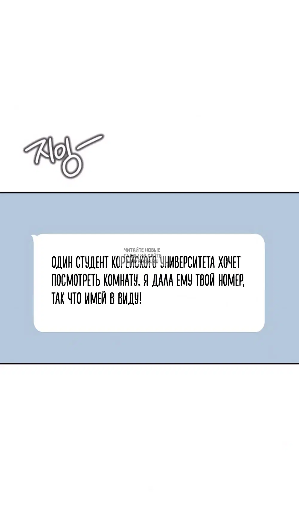 Page 90.000