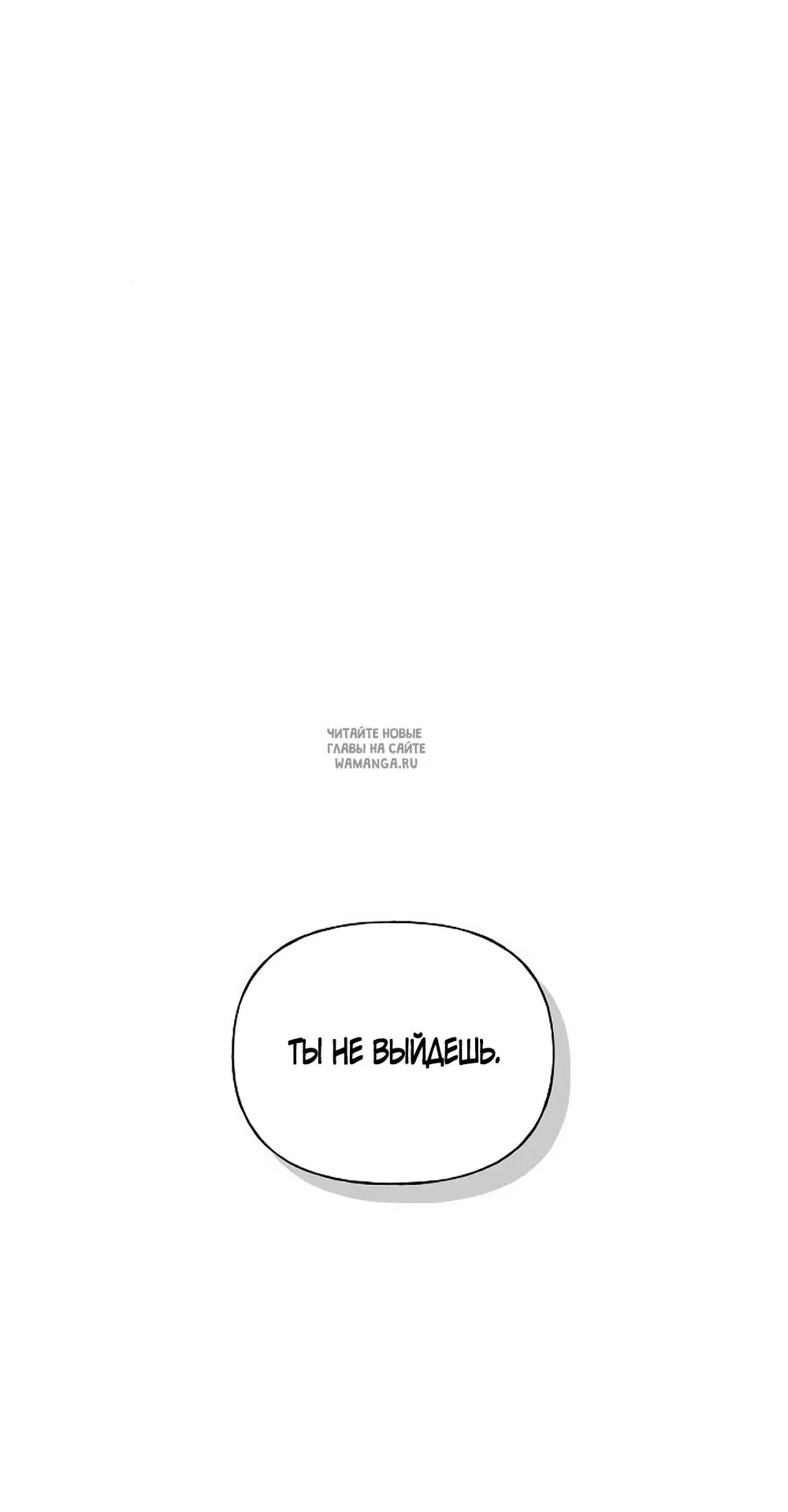 Page 90.000