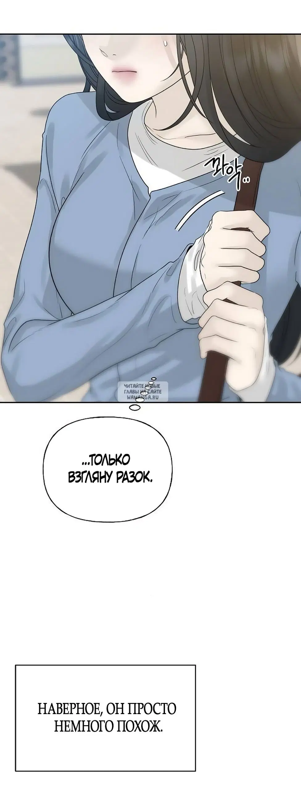 Page 90.000