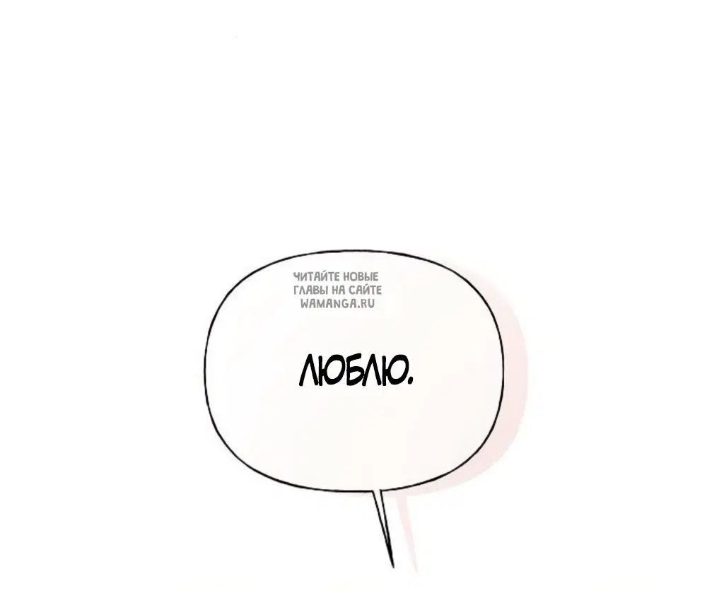 Page 90.000