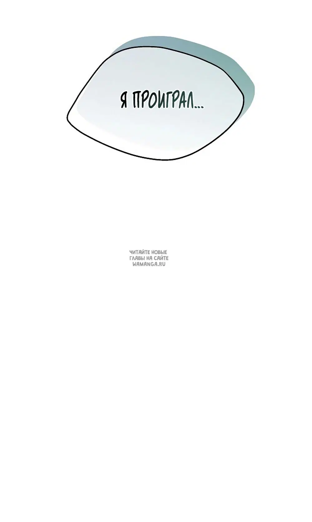 Page 90.000