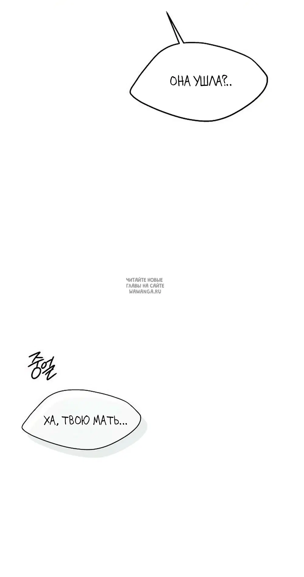 Page 90.000