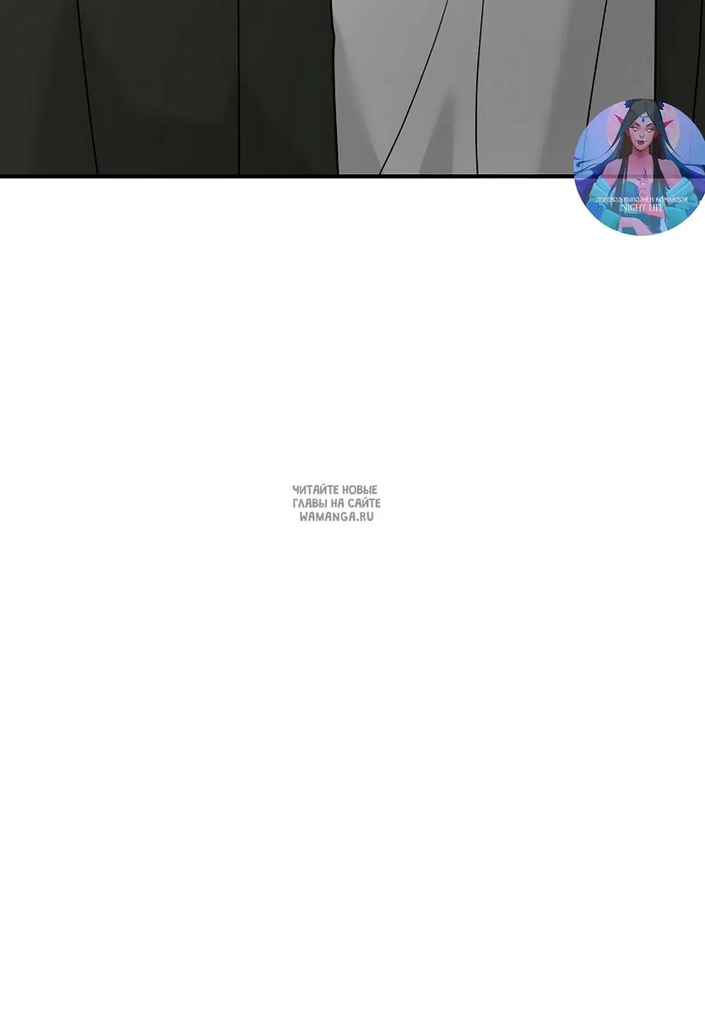 Page 91.000
