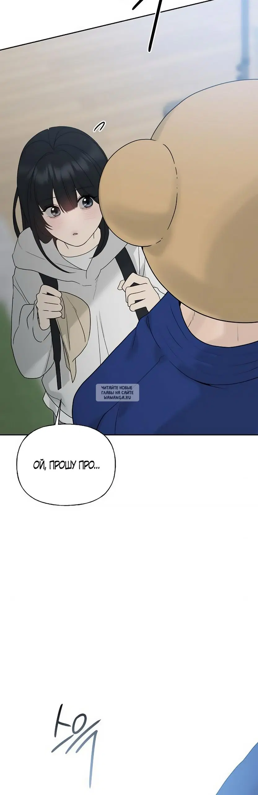 Page 91.000