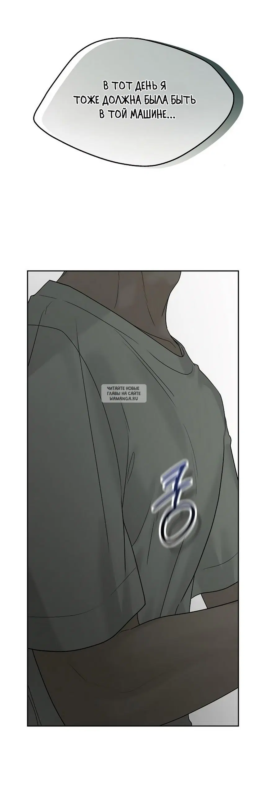Page 91.000